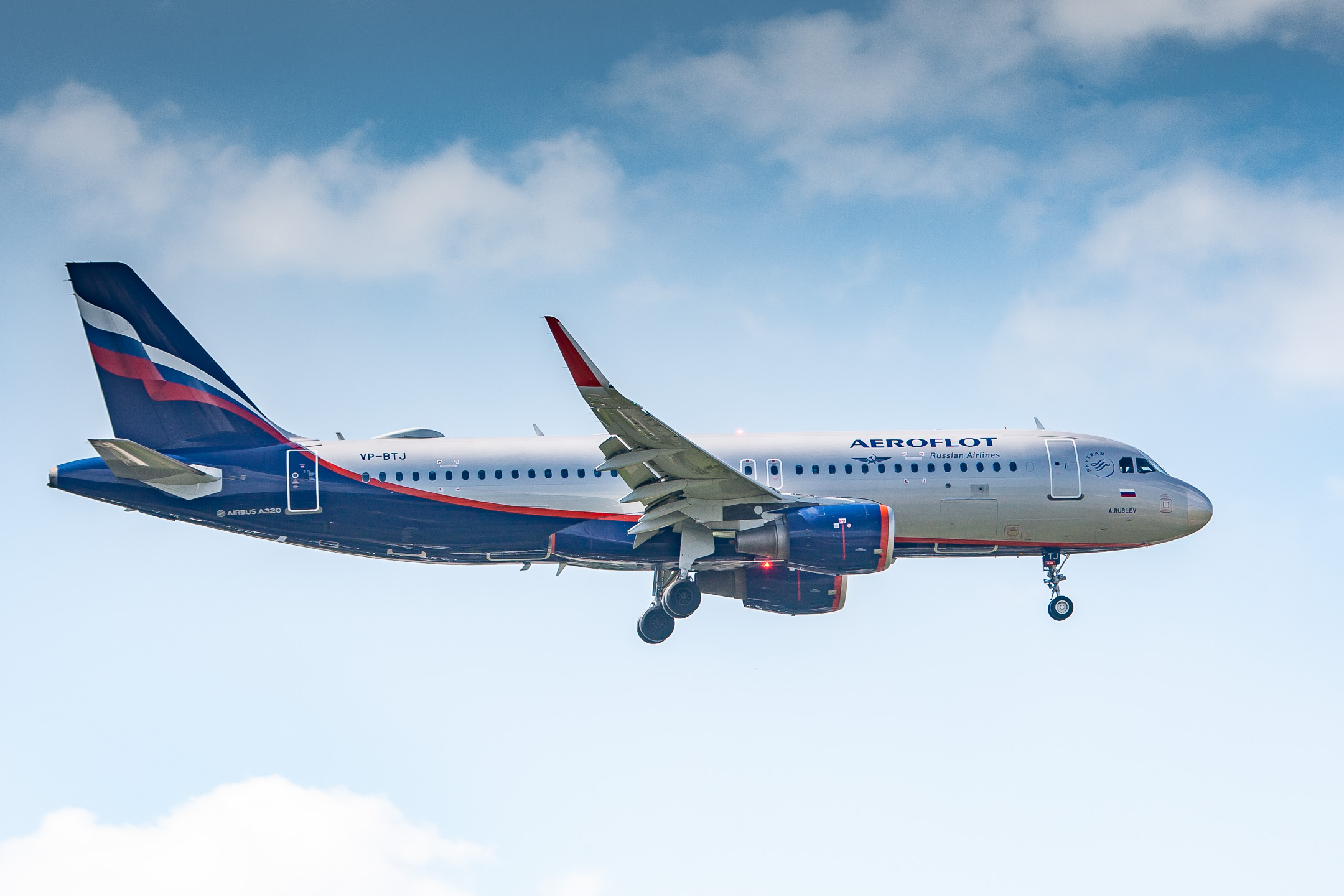 Aeroflot Airbus A320 (Registration "VP-BTJ") at Düsseldorf Airport / DUS