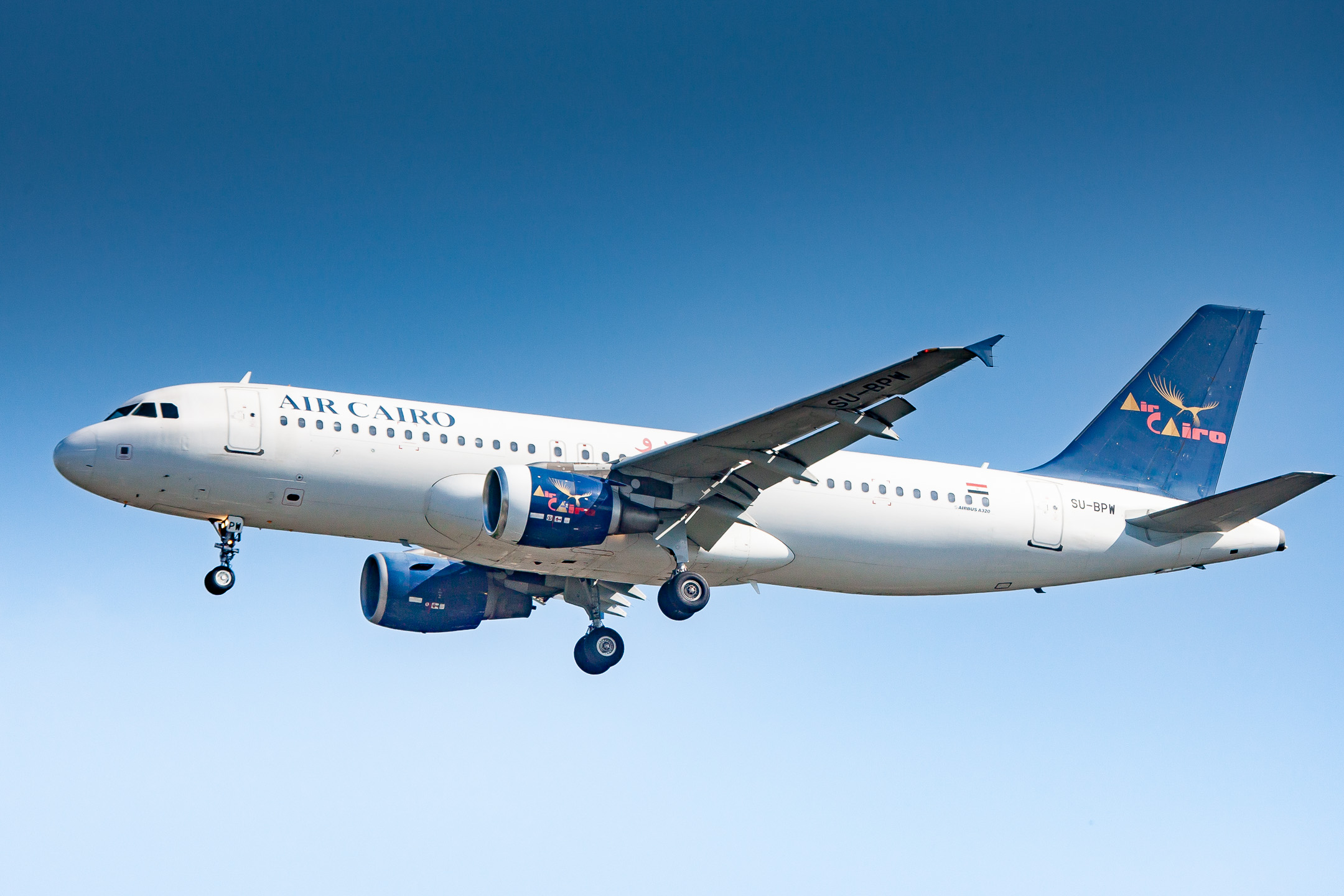 Air Cairo Airbus A320 (Registration "SU-BPW") at Düsseldorf Airport / DUS