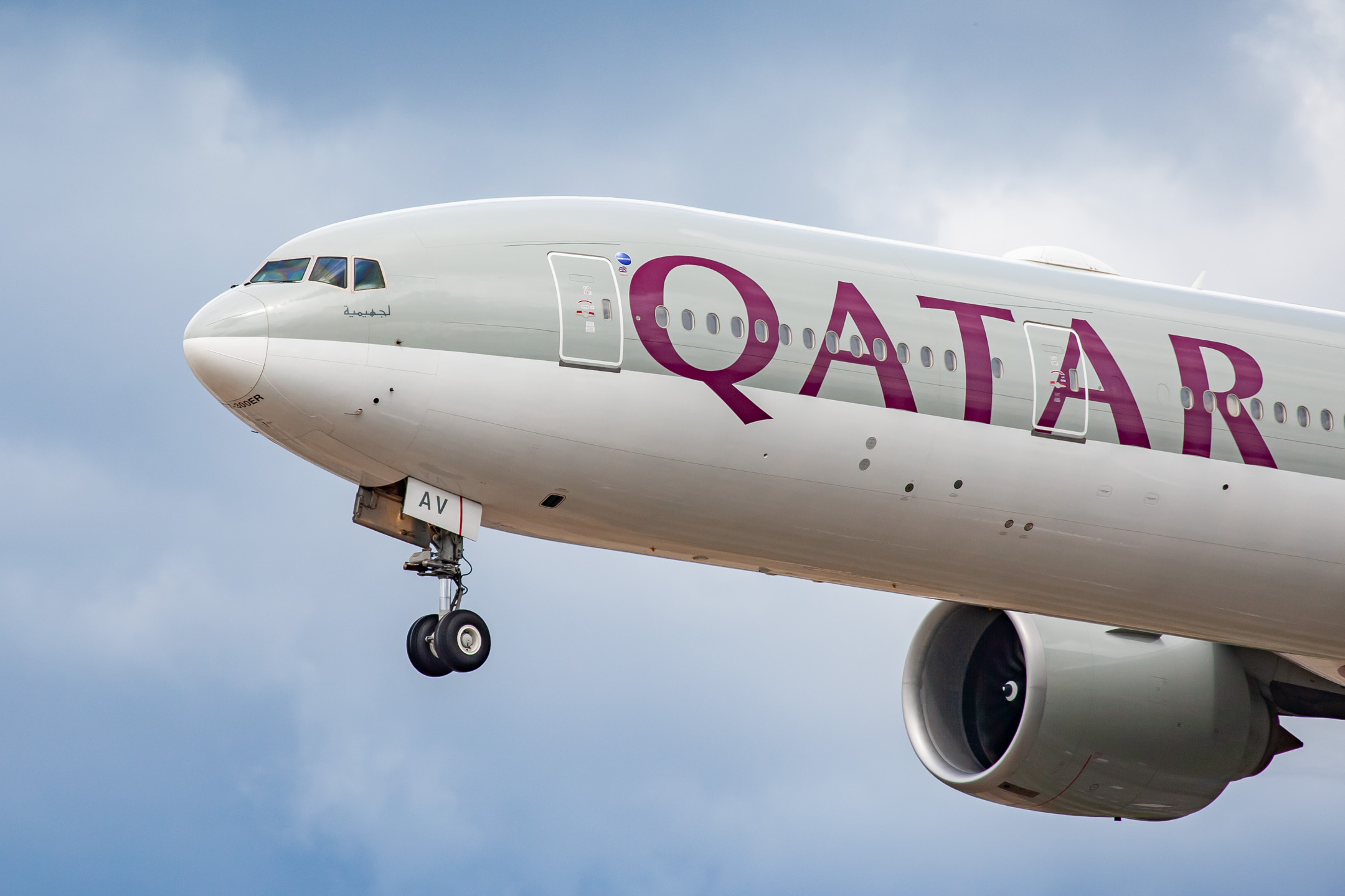 Qatar Airways Boeing 777 (Registration "A7-BAV") at Frankfurt Airport / FRA