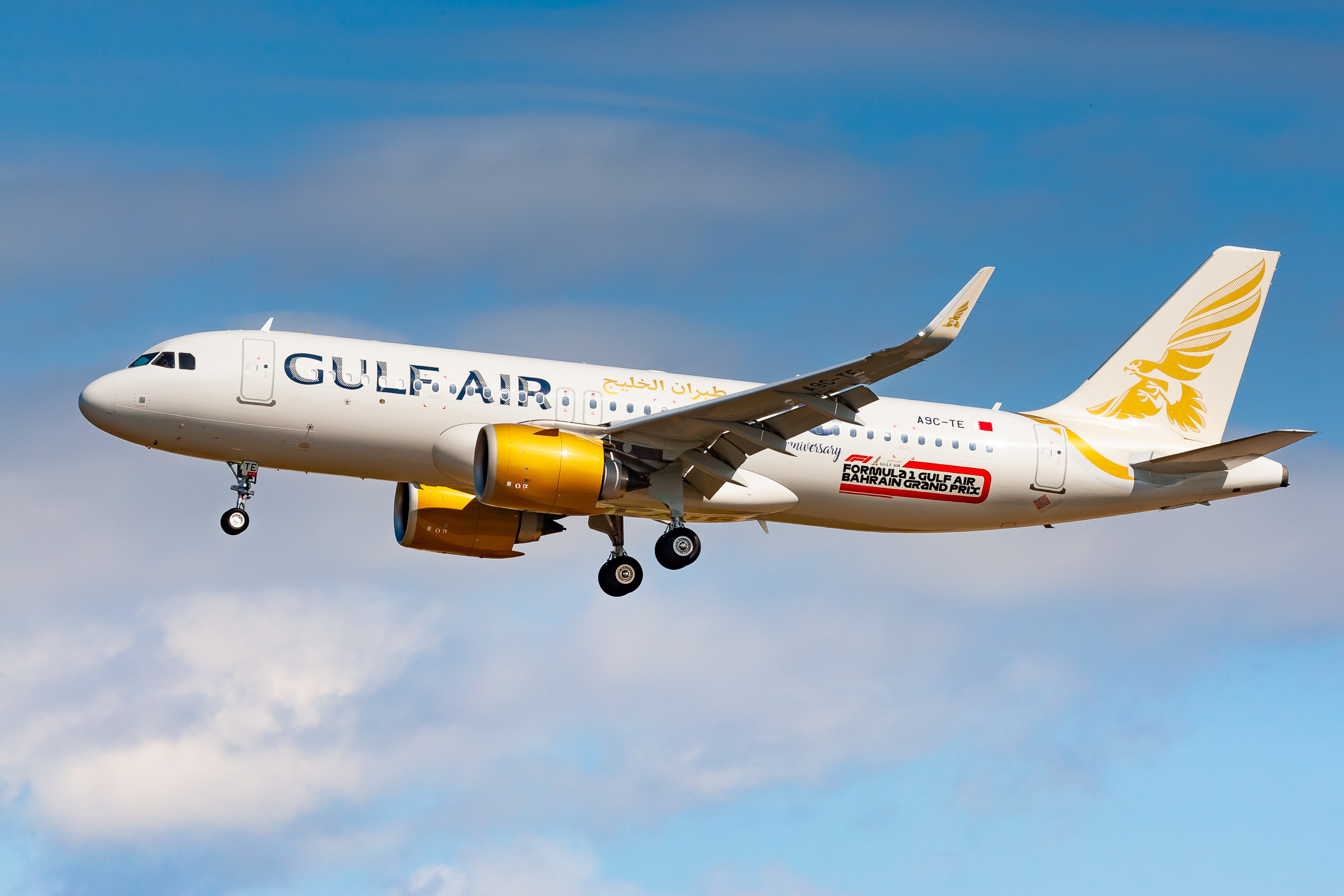 Gulf Air Airbus A320neo (Registration "A9C-TE") at Frankfurt Airport / FRA