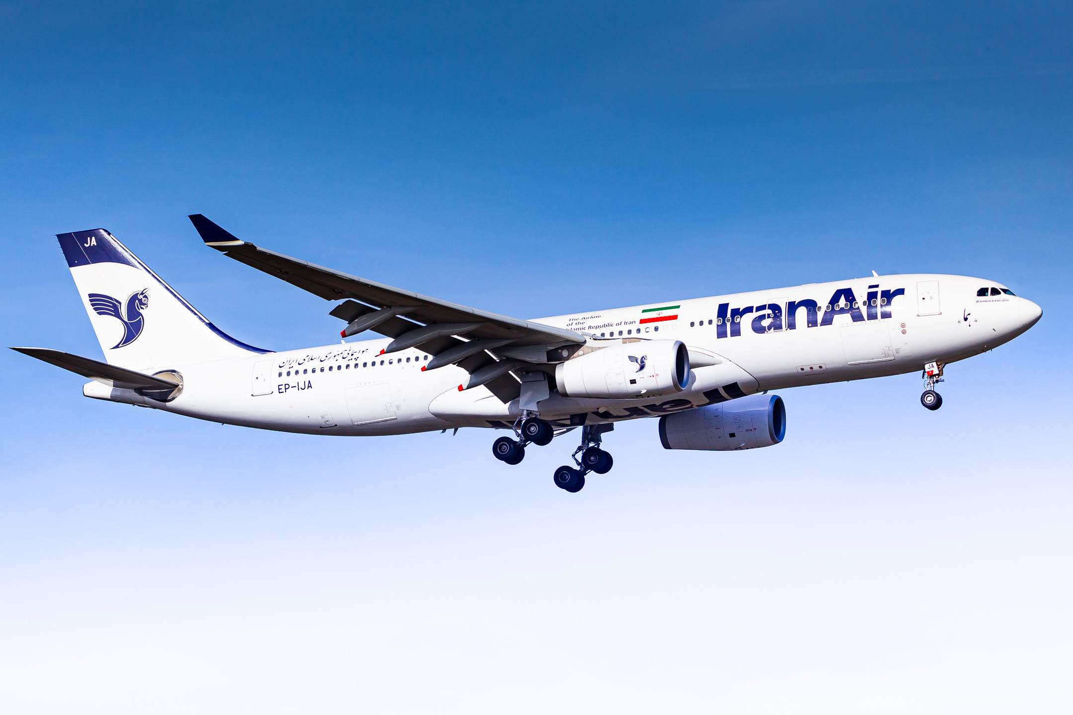 Iran Air Airbus A330-200 "EP-IJA" on short final for runway 25 right at Frankfurt Airport on a cold and sunny winter morning, February 2022