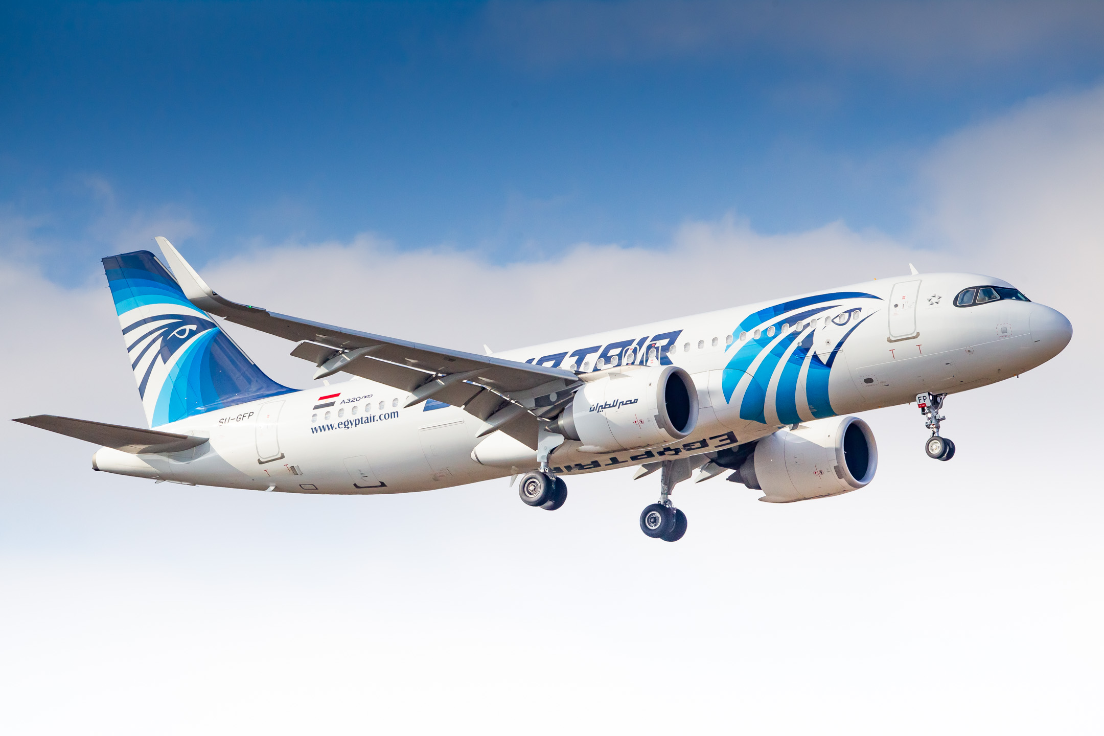 Egyptair Airbus A320neo (Registration "SU-GFP") at Düsseldorf Airport / DUS