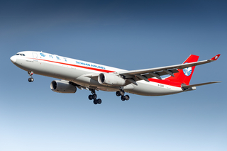 Sichuan Airlines Airbus A330 (Brüssel Airport / BRU)